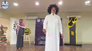 جانب من احتفال مدارس الألسن العالمية باليوم العالمي للغة العربية 