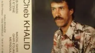 Cheb Khalid - Cheb Rassi (Don't Stop Till you Get Enough)