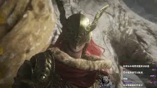 【KuchoDogg 庫丘】Elden Ring Dragon Incantations All Bosses 艾爾登法環 龍禱告 全頭目 20251031