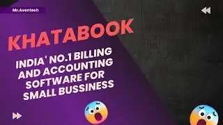 What is khatabook app explain in telugu
