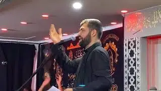 الرادود الدكتور  كرار  الكوفي في حسينية السيدة خديجة (ع)  شهادة الامام الكاظم (ع)