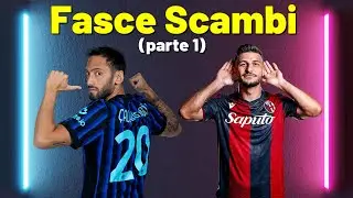 SCAMBI al FANTACALCIO - Fasce e Nomi - Portieri Difensori Centrocampisti (parte 1)