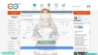 Как вложить 50 бонусных долларов в социальной кредитной сети Webtransfer