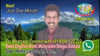 10 July Tamil Just 1 Minute large1080p