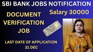 SBI Bank job | work from home #job #sbi #work from home
