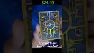 What does Ancient Mew Promo Card look like?  Pokemon Movie 2000 TCG #pokemontcg #pokemoncards