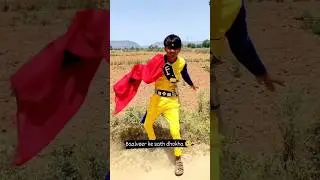 बालवीर के साथ धोखा हुवा 😱#balveer #parilok #duba duba 1#bhaynaker pari @ks-saini