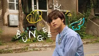 &bull; Vietsub/Lyrics &bull; NCT DREAM 'Bungee' | Hawyn & Hamilk