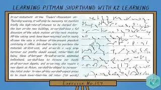 Упражнение № 154, темп 90 слов в минуту &mdash; Стенографический диктант Питмена &mdash; KZ Learning