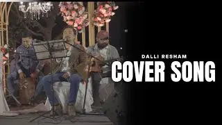 Dalli Resham By Nirmal Muktan || Event Song ||  Aastha Kala Kendra @Aastha-Kala-Kendra