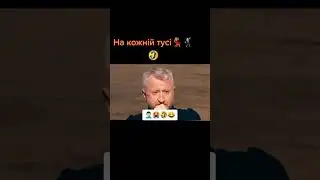 Юмор №1