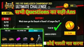 Esports ultimate challenge event | How to complete eSports ultimate challenge | Free fire new events