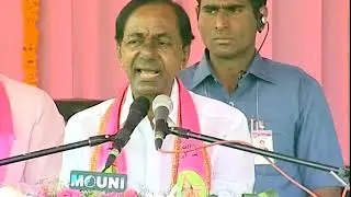 301118 MANUGURU PINAPAKA ELECTION CAMPAIGN CM KCR SPEECH
