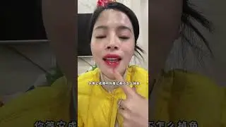生病好几天没做饭了，今天给老公夜宵安排了好吃到可以原地开店的鲜椒牛肉拌面，牛肉超级嫩滑，还有新鲜辣椒的鲜味，拌出来的面条特别鲜，夜宵或者不想做饭的时候10分钟快速搞定，真的太简单了～#太好吃了 #小夫