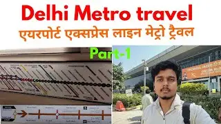 Delhi Airport Express Metro Full Travel Vog | Noida to Aerocity by Airport express metro