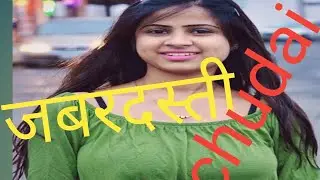 Paagal bata 6🔥!!Desi Comedy Video!!Hindi Funny Cartoon!!Hindi Funny Jokes!!Hindi Funny Cartoon !!