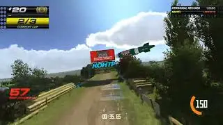 Trackmania Turbo 20 STM 1:06.523 48/200