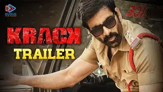 Krack Malayalam Trailer | 2021 Latest Malayalam Movies | Ravi Teja | Shruti Hassan | Thaman S
