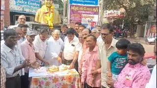 శోభన్ బాబు గారి 90వ బర్తడే  సంబరాలు# SHOBANBABU