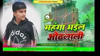 RK Chauhan ji Hindu 🥀🥀🥀🥀