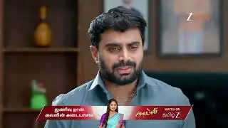 Veera EP 538 | Ep -  | Best Scene | Jan 24 2026 | Zee Tamil