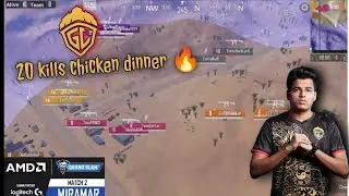 GodL 20 kills chicken dinner 🔥🔥@janathangaming #godlike #jonathan #neyoo #cluthgod #godlgill #gill