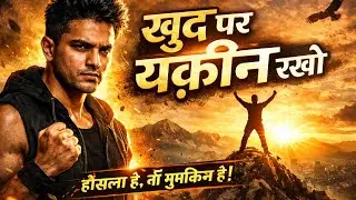 Top motivational songs 🔥 । Motivational songs hindi #motivation Best motivational songs