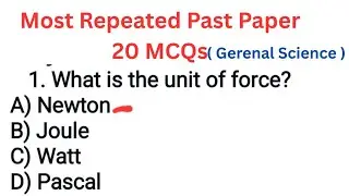 Most Repeated Past Paper 20 MCQs Of Science | PST CT DM PET AT TT CTIT