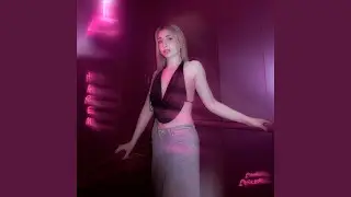 tsunami club