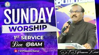 🔴 None Like KING Hezekiah II Dr.T.D.Prasanna Kumar II Krupa Church II #tdprasannakumar #tdpklive