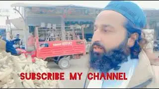 Dosto AJ Meri meeting thi Dg Khan ma NY Socha dosto ko bhi mahool dekhay