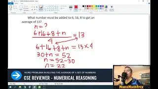 CSE Reviewer - Average/Mean Word Problems
