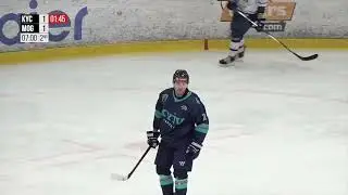 Optibet Hokeja līga. HC Kyiv Capitals -HK Mogo/RSU.  Spēles labākie momenti. (31.01.2026.)