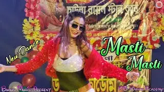 Masti Masti Hindi Song || RB Dance Academy || Chalo Ishq Ladaaye || Disha New Dance || @BubunMusic