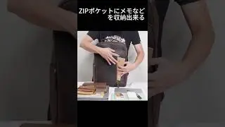 [Masa Kawa] 雅革  USB充電の便利さと、厚手牛革を&ldquo;育てる&rdquo;喜び。現代とレトロが融合したのスクエアリュック ！