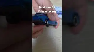 Tomica no.59 Subaru levorg 토미카 스바루 레보그