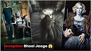 5 MUST WATCH Mind Bending Movies, Suspense, Thriller Movies Hindi dubbed in 2025