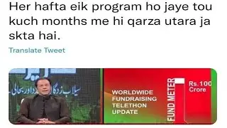 Imran Khan Telethon