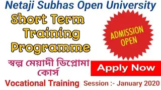 Nsou short term training programme || Admission 2020 || Vocational Studies || Evergreen Tutorial