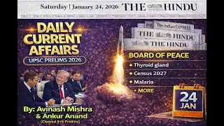 UPSC Prelims 2026 Daily Current Affairs MCQs &ndash; 24 January (The Hindu, PIB) 23 January #csenow