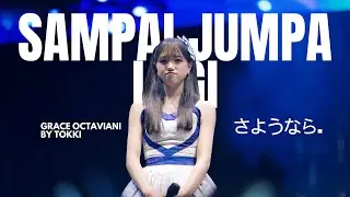 [FANCAM] JKT48 GRACE OCTAVIANI (GRACIE) - SAMPAI JUMPA LAGI AT LAW FELLAS PURWOKERTO 2025