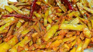 ऐसे बनाएंगे ग्वार फली की सब्जी, कि खाते ही रह जाएंगे  Cluster Beans ki sabji                 
