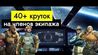 Infinite Galaxy. Накрутил что-то нужное в этот раз?