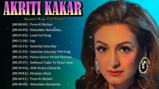 🍬 Akriti Kakar &ndash; Lighthearted Melodies Filled With Charm, Grace, And Feminine Energy 🪞