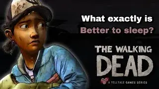 Что именно лучше для сна? Ходячие мертвецы