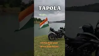 TAPOLA |Mini Kashmir| hirvyashya chhaiye khali