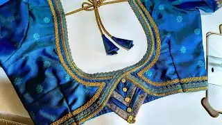 Silk Saree Blouse Designs/Blouse Neck Designs/Cutting & Stitching Back Neck Blouse Design/ब्लाउज की