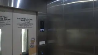 Marsiling Mall, Woodlands, Singapore - XJ Optima Traction Elevator (Fireman/Evacuation)