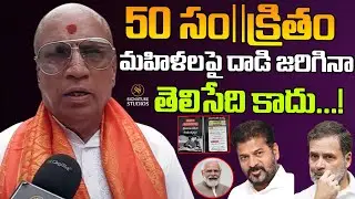 🔥Common Man fire on congress party at mock parliament 🔥 |@Signature Studios
