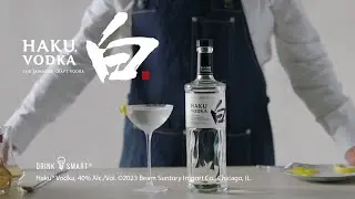 Как приготовить идеальный коктейль Haku Vodka Martini | Японская крафтовая водка